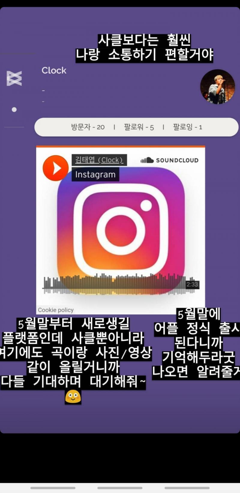 일단은 원본이야