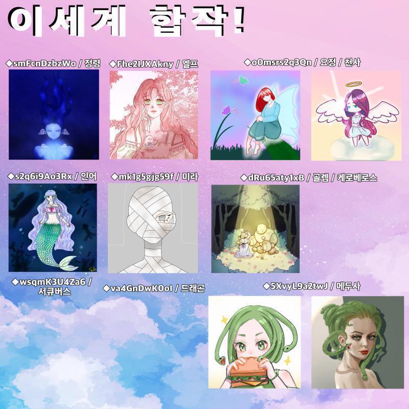 온김에 이것도 구경하구가!