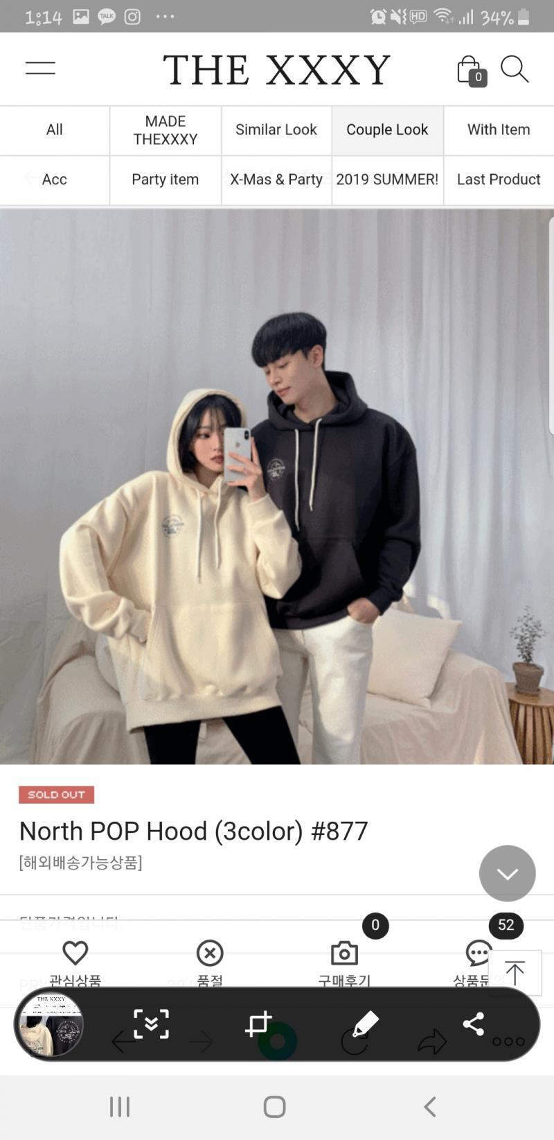 우선 요거추천