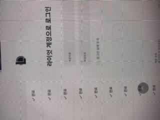>>23 오 됐다