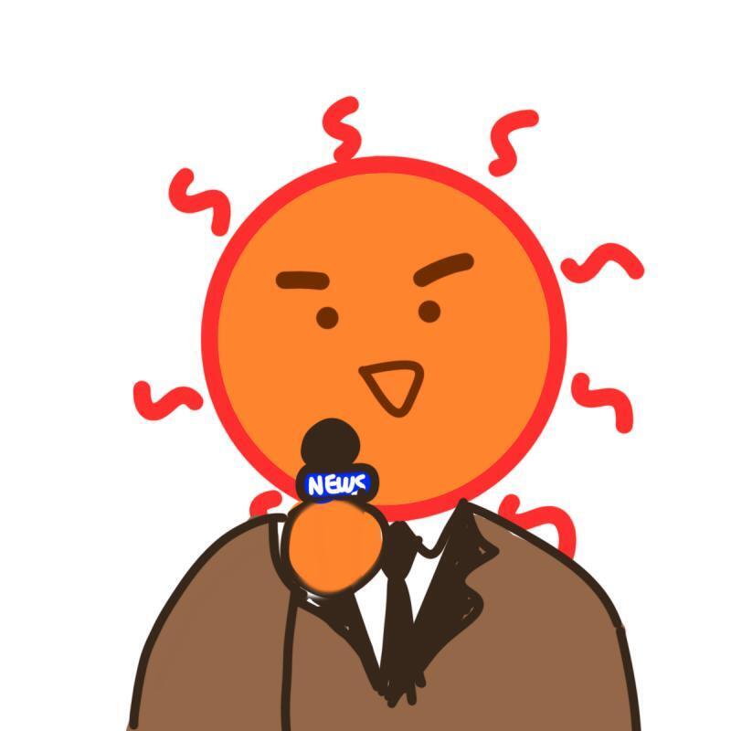 이거 뭐게