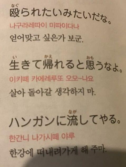 >>109 괜찮아 난 바퀴벌레가 짝짓기하는 것도 봤우우웩
