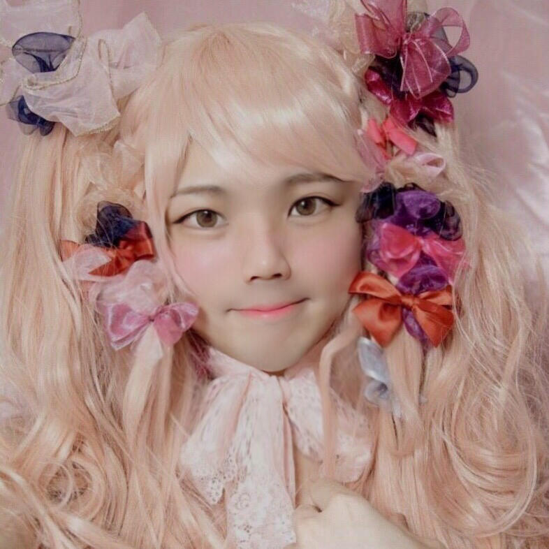 재밌당