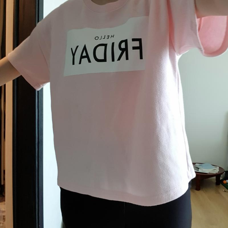 으아아아