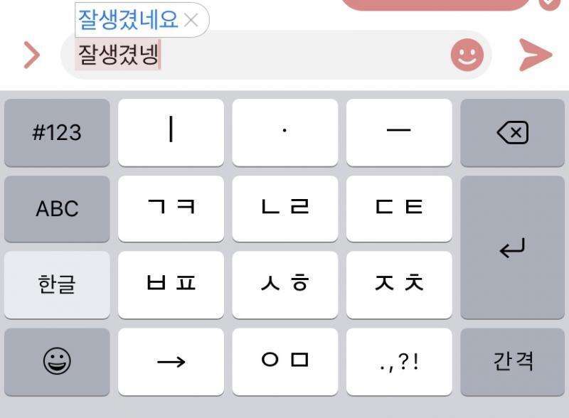 이거양