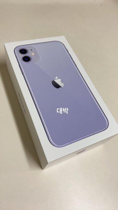 내친구는 보라색 샀는데 완전 만족하더라구
