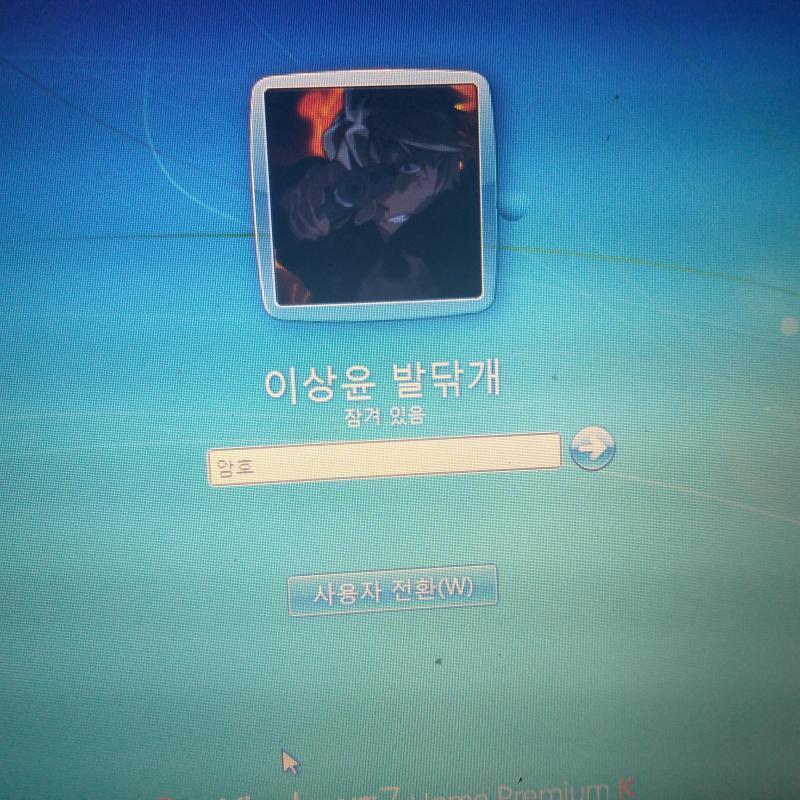 자살하고싶다