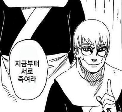 >>320 ์ด ์งค ์๊ฐ๋๋ค