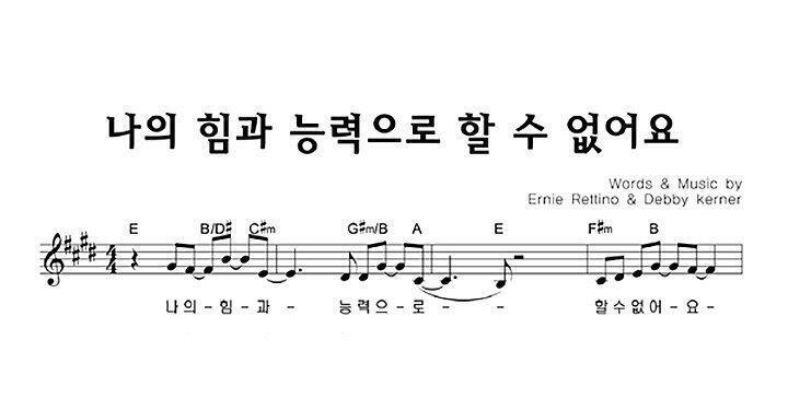 지금 스레주 상태인가