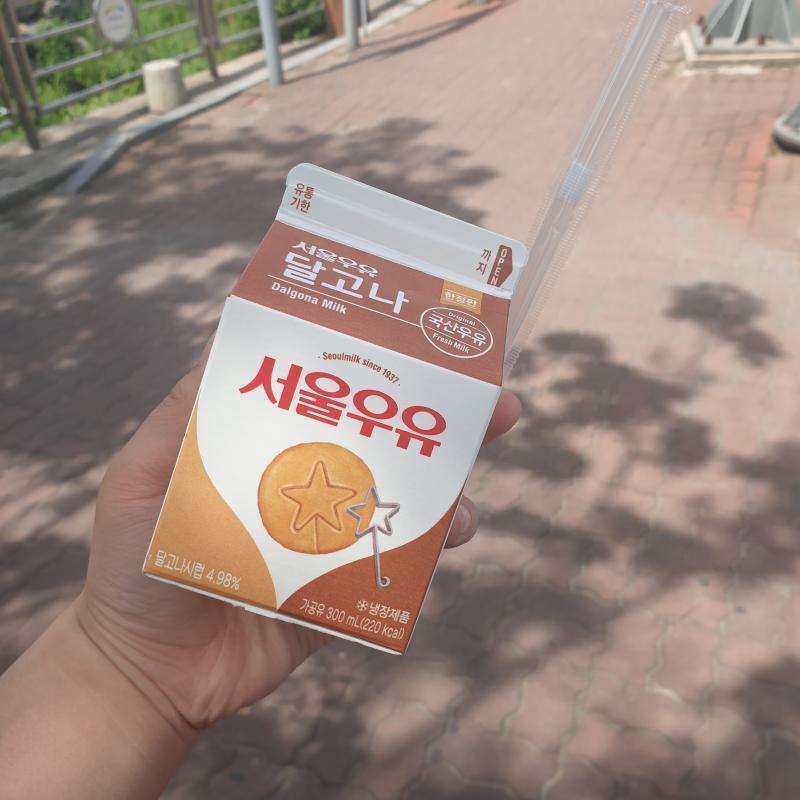 2020.5.14 3번째 생각해보니까 이걸 안썼다 오늘 체크카드 만들었어!그래서 그걸로 음료수 사먹음..ㅋㅋㅋ사진은 오늘 내가 마신 음료수!둘다