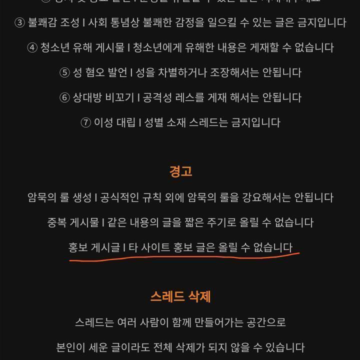 안되는거같은데