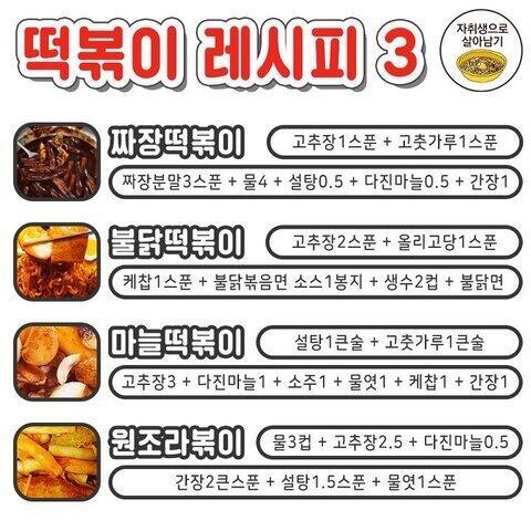 이런걸 풀때가 된건가..
