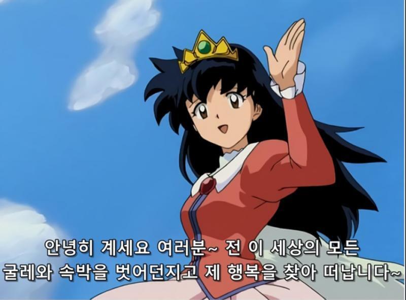 >>53 고럼고럼