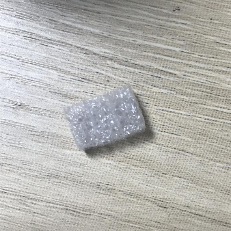 이거야