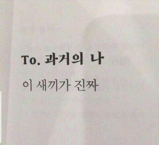 아 그리고