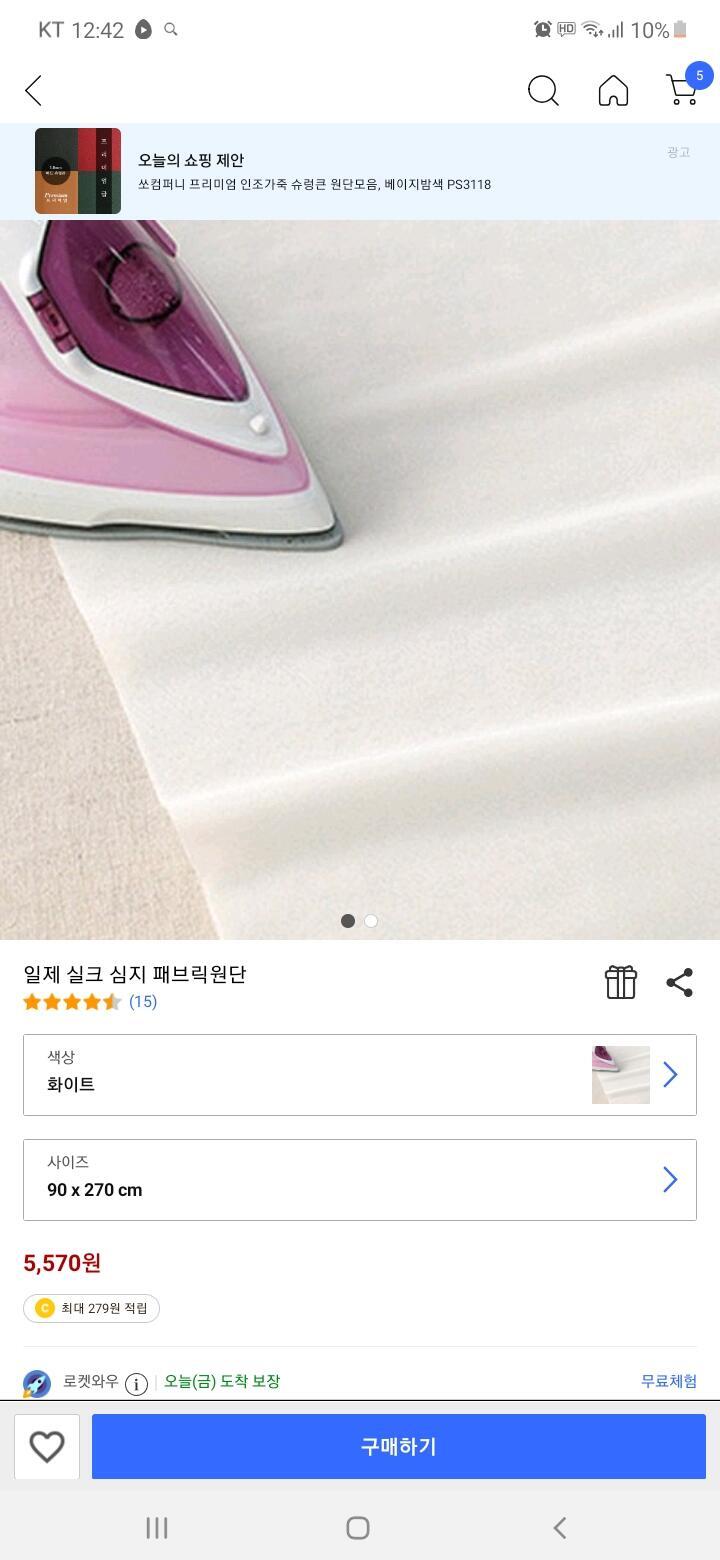 사진 4,5,6
