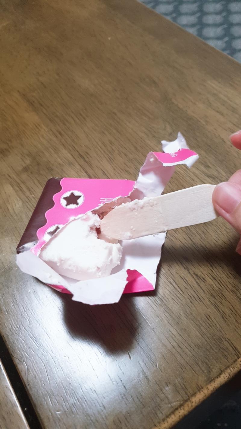 이러면 안되잖아