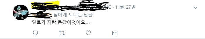 ㅇㅇ