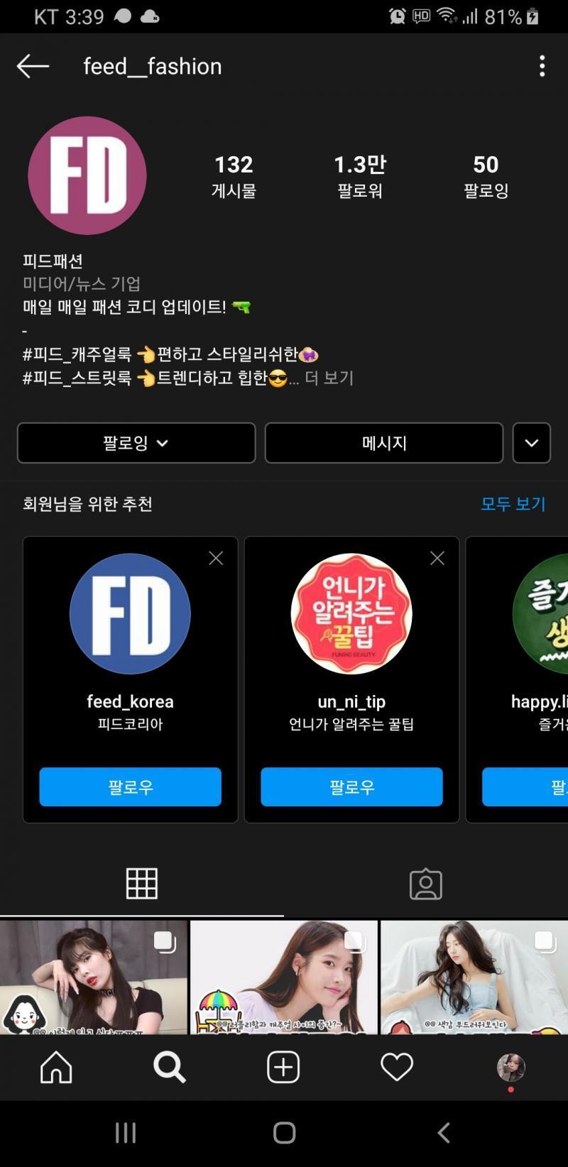 이거는??