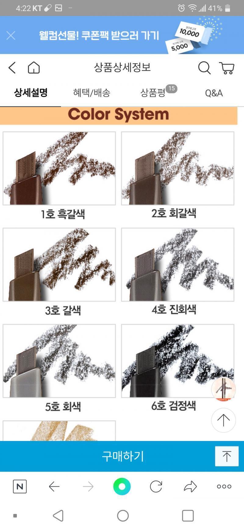 사진이얌!!