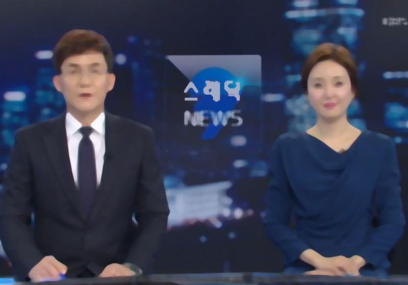 티비를 켜보니 뉴스와 홈쇼핑, 지역 광고밖에 없었다. 애초에 채널 수가 적은 듯 하다... 66번은 크루즈 내에서 사용하는 채널인 것 같다. 파
