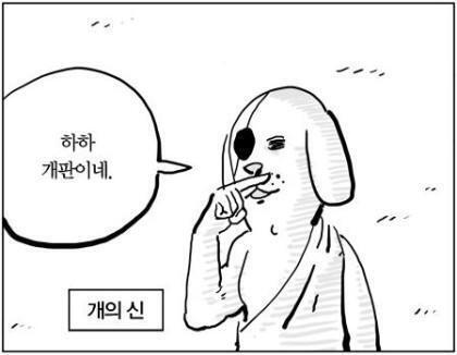>>373