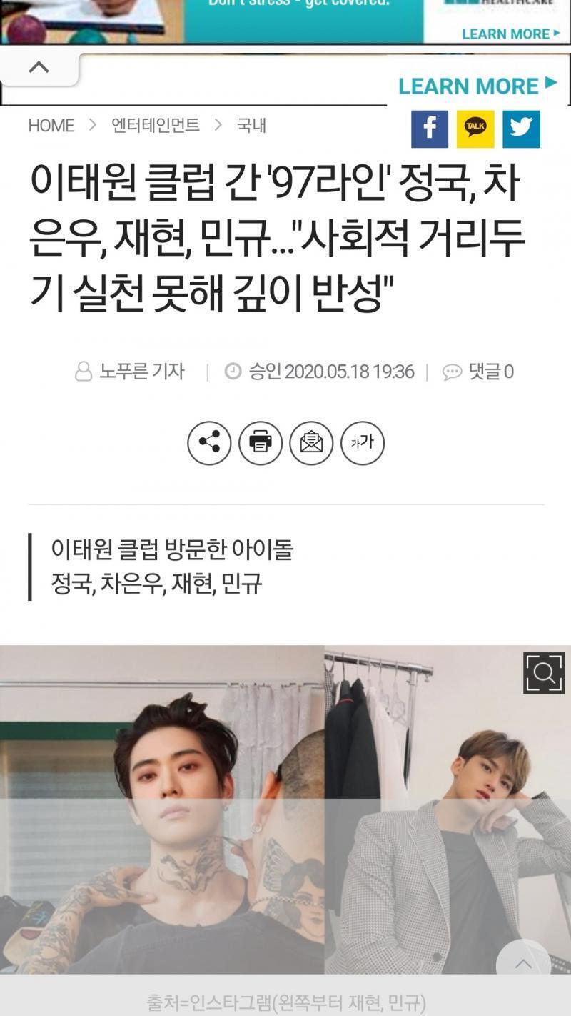 끝
