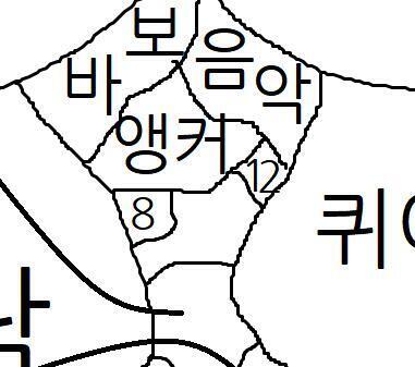 면적 작은 부분들이 잘 안 보여서 따로 올림