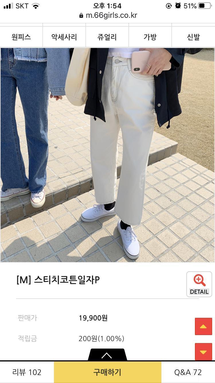 골라주라라ㅏㅏ