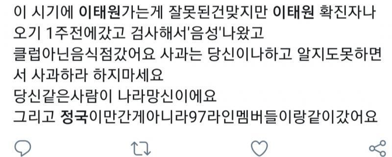 더이상의 설명은 암걸려 뒤질것 같으니 사진으로 대체한다