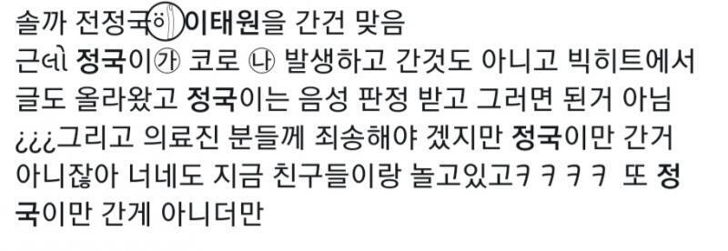 더이상의 설명은 암걸려 뒤질것 같으니 사진으로 대체한다