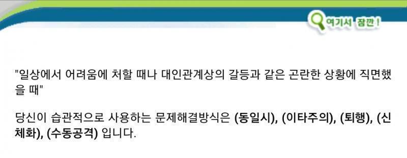 설명해 줄 사람..