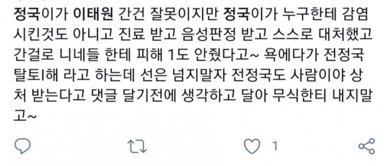 더이상의 설명은 암걸려 뒤질것 같으니 사진으로 대체한다