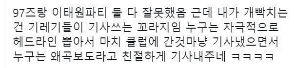이거 하나만 올려야지 진짜 내가 하고 싶은 말만 하시네요. 거의 레질리먼시ㅣ