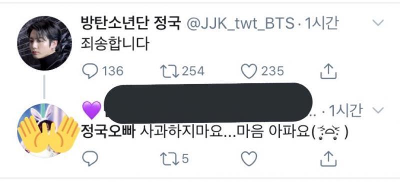 새걔해지 매얘... 멤놀하는애한테 저럼
