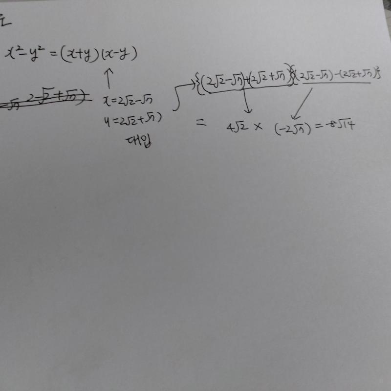 일단 1번