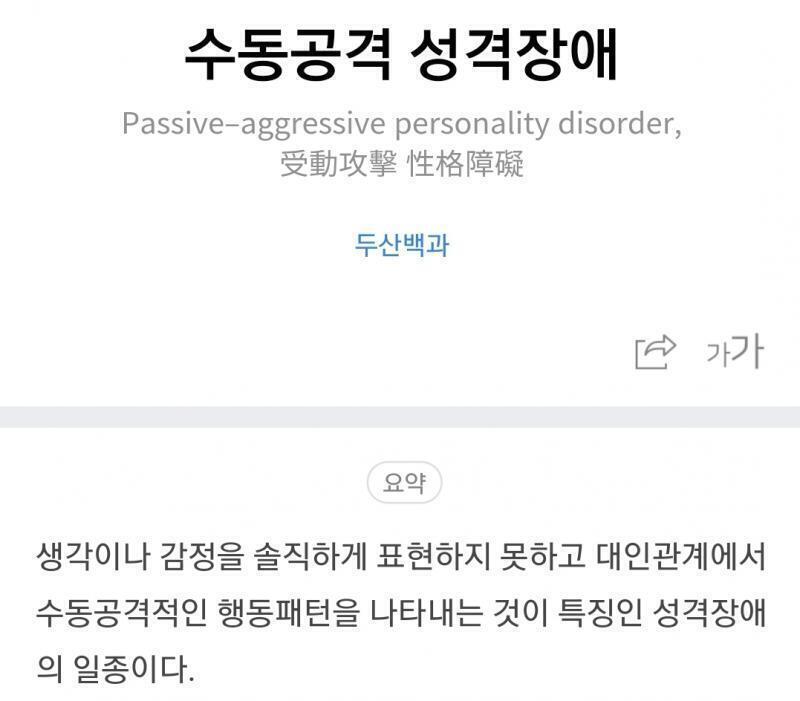>>47 구냥 답답해서 내가 찾아봤음,, ^+^