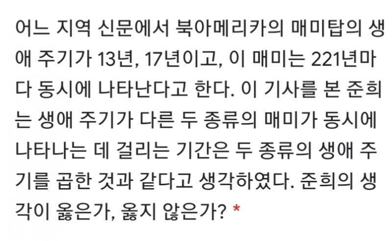 문제는 이거야
