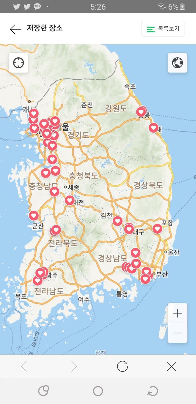 현재까지의 위치야! 확재해서 보고싶은 곳은 말해줭ㅎㅎ