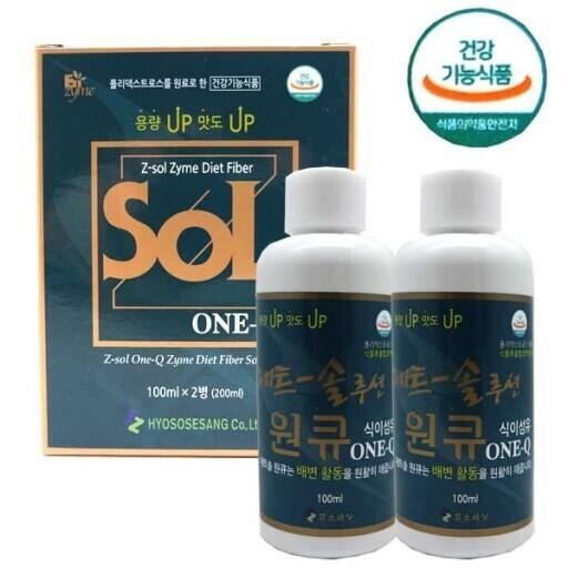 이거 진짜 효과 좋아 나 오늘 이거 먹고 진짜 쏵 비움............... 우리 아빠도 저번에 이거 드시고 밥 먹다 중간에 비우고 나옴.