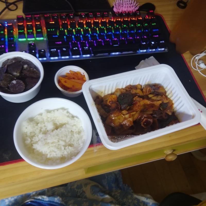 하우스..하우스...