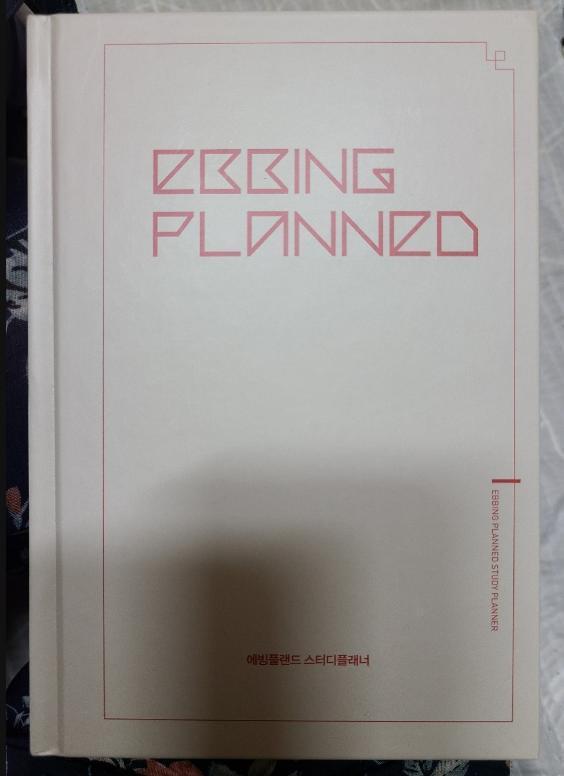 머가 나아?