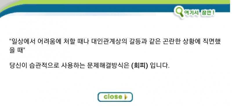 어.....