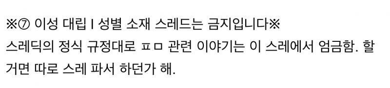 >>344 수정해주라