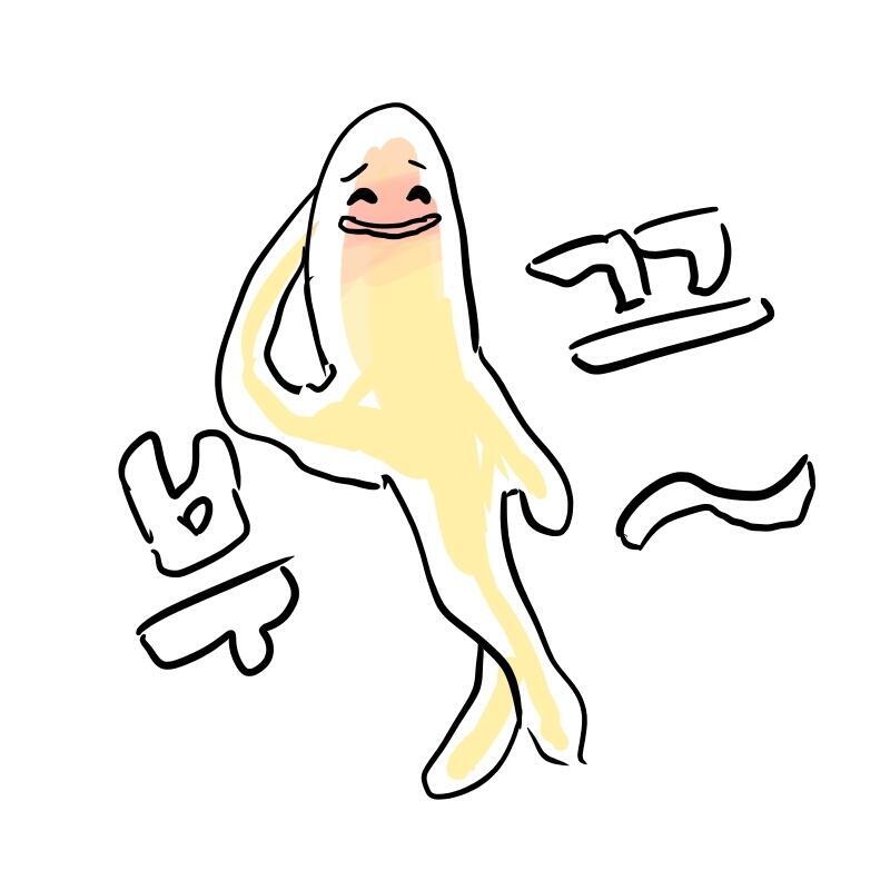 >>29 직업은 아니고 오래된 취미야!