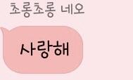 와 이거뭐지 이거 한달에 한번 생각난다 그래서 한달에 한번 옴 ^_ㅠ ㅈㄴ 곧 생리하는데 짜증난다 그래도 나름 우울해진건 나아진것 같기도 ...
