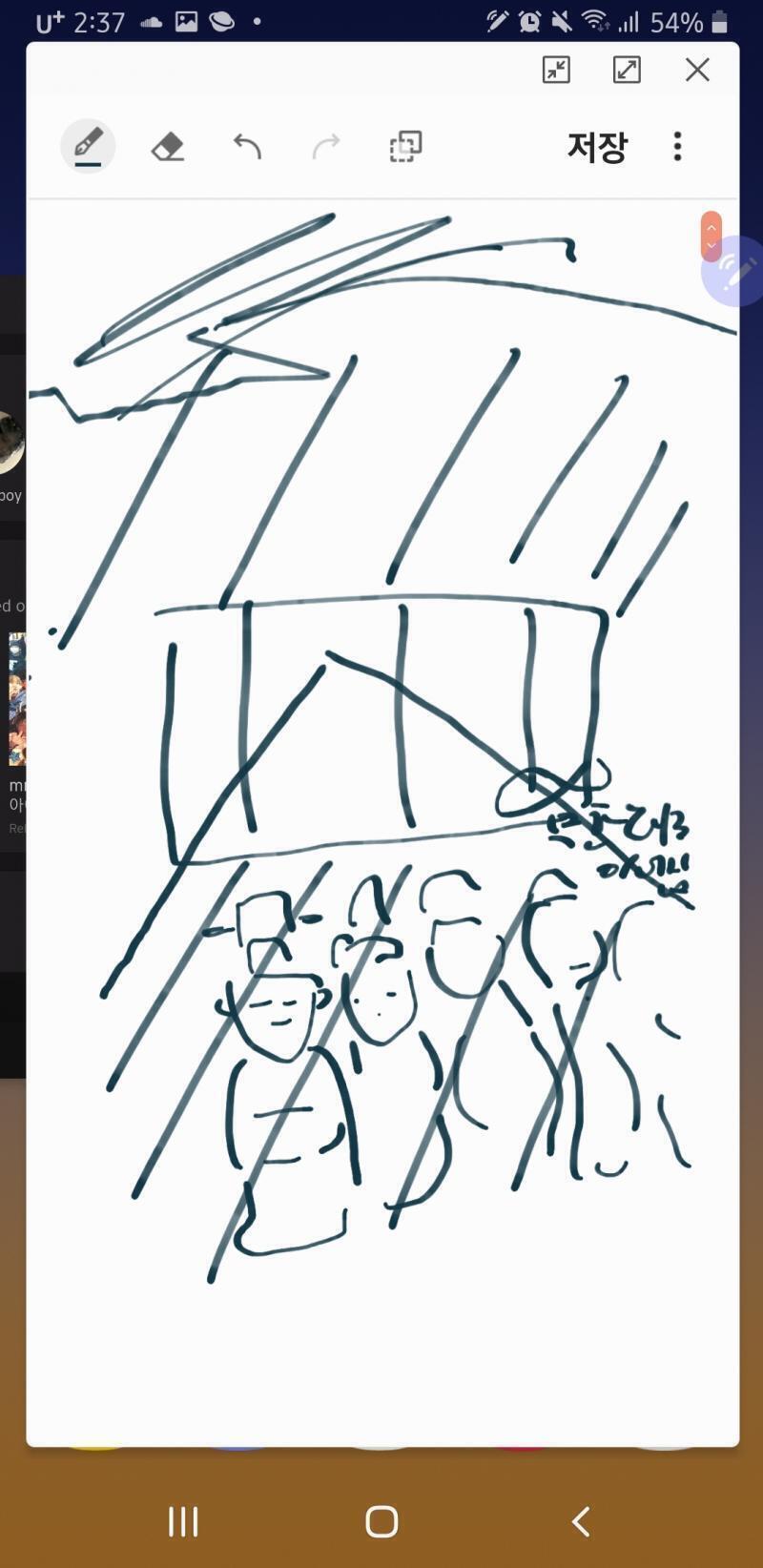 철문같았고 철창 창문 뚫려있던걸로 기억함