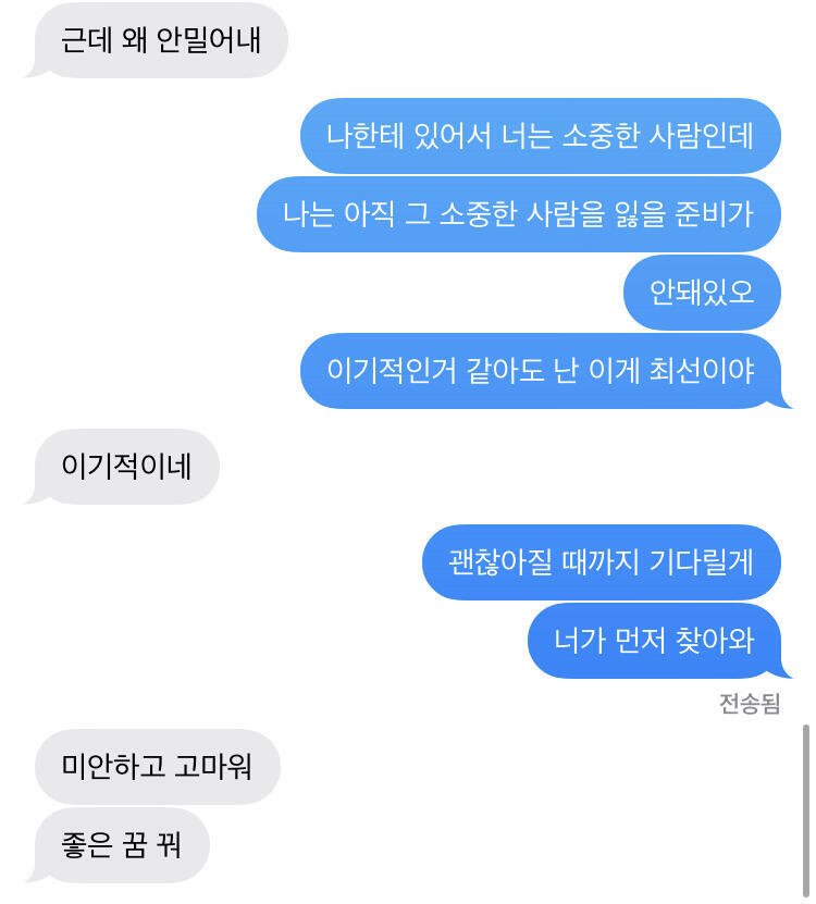 구해옴ㅋㅋㅋㅋㅋ허락빋음