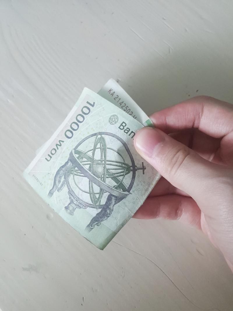 ㅋ