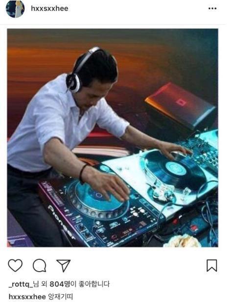 개미친년 진짜.....